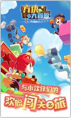 逃离黑白系房屋