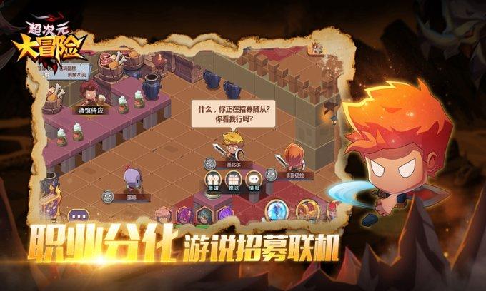 五彩糖果消消看