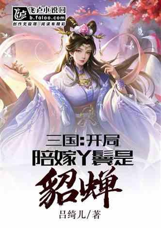 孤独的流浪者救援