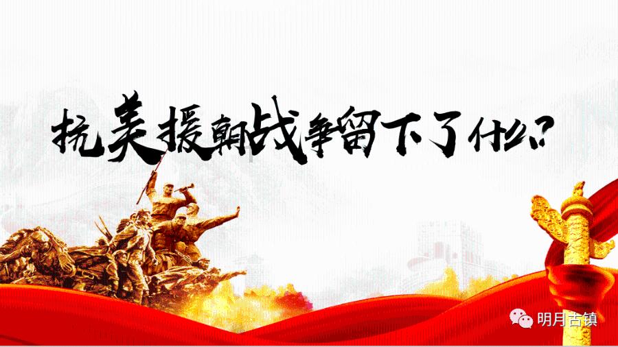 福建省尤溪县发布霜冻蓝色预警