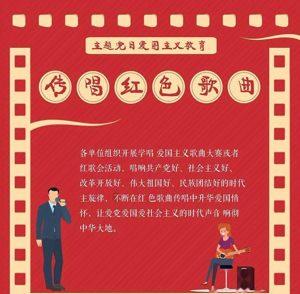 公主热带婚礼主题