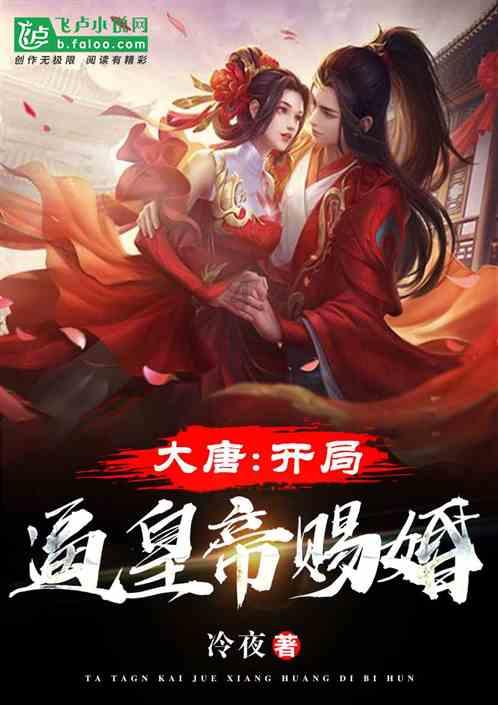 奥特曼大作战