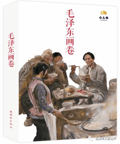 古诗(出赛)唐--王昌龄