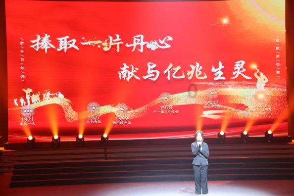 救援度假的法官