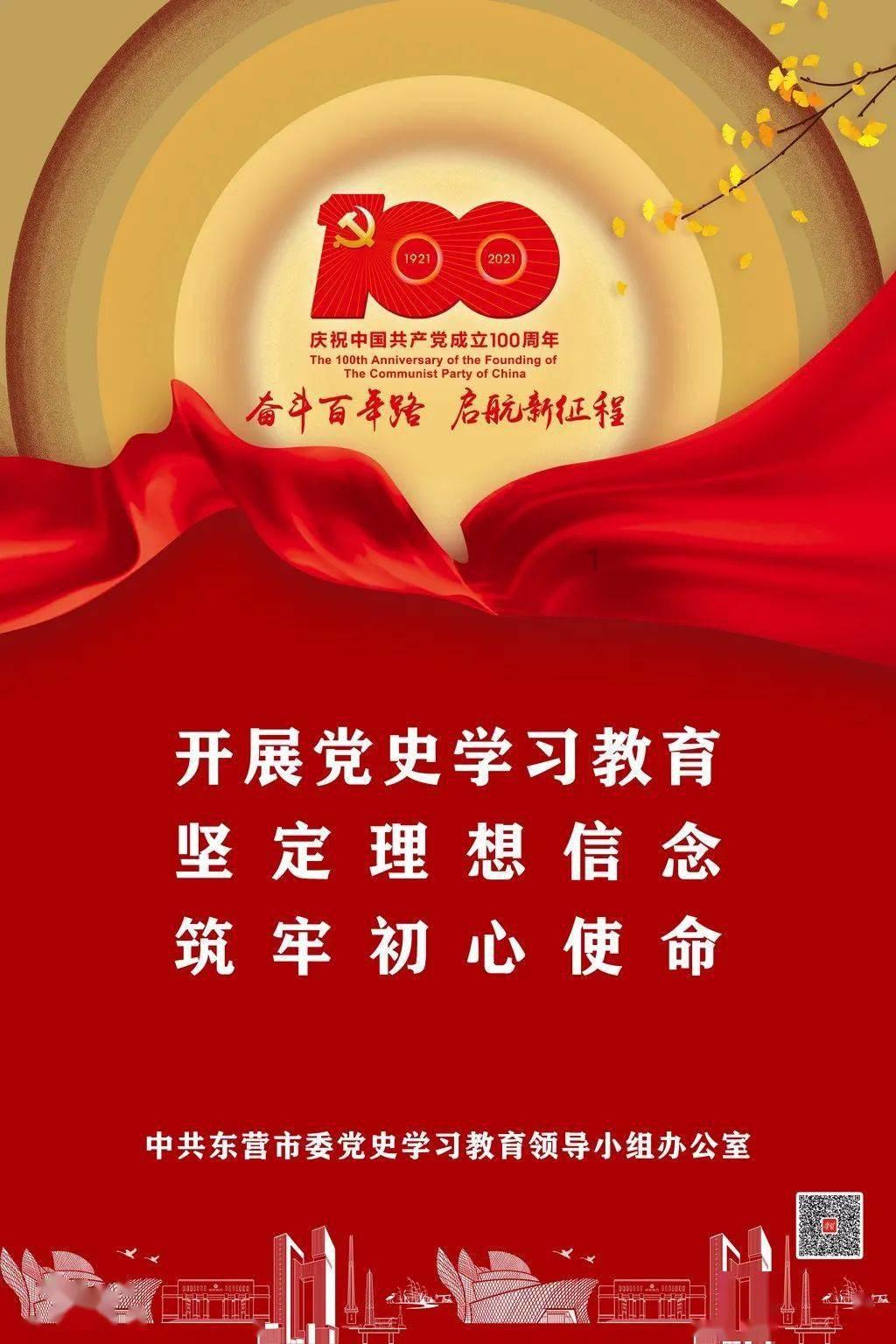 史上最坑爹的游戏9电脑版