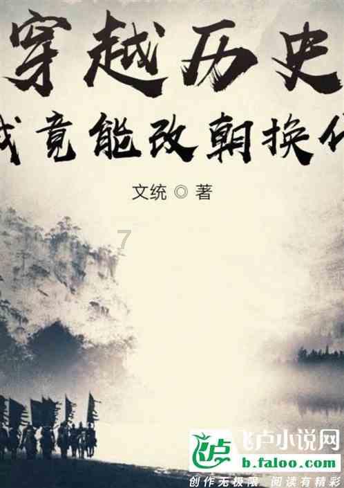 红色系