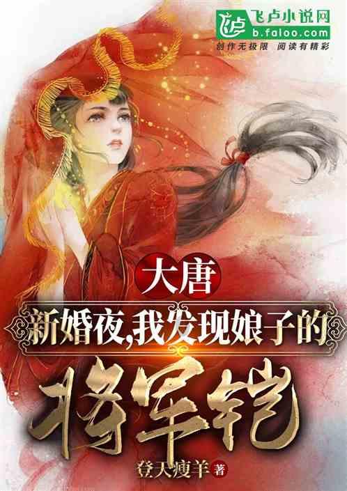 异次元之战无敌版