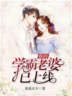 刘烨重返话剧舞台，首部中文版《悲惨世界》本周亮相，4月来杭